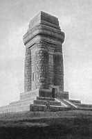 Giszowiec, Wieża Bismarcka w Mysłowicach